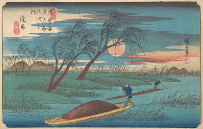 Estação Senba, c. 1836., c. 1836. de Ando Hiroshige