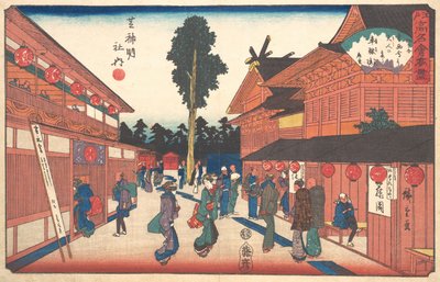 Shiba Shinmeisha Uchiha Tetsuro, não é? 1840. , mosquito. 1840. de Ando Hiroshige