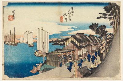 Shinagawa S Tachi som, Sunrise, membro Tefi fty-Thre S Tachi som s f te Urban grau inferior d (Grau urbano principal junção da montanha) de Ando Hiroshige