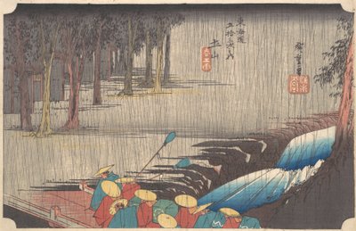Chuva de primavera em Tsuchiyama, da série Cinquenta e três estações do Tokaido, 1834-35., 1834-35. de Ando Hiroshige