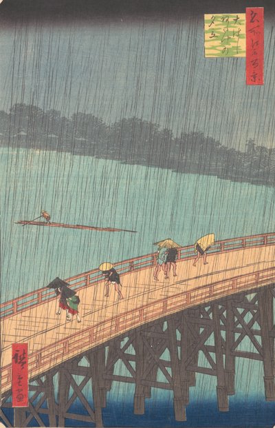 Floresta. de Ando Hiroshige