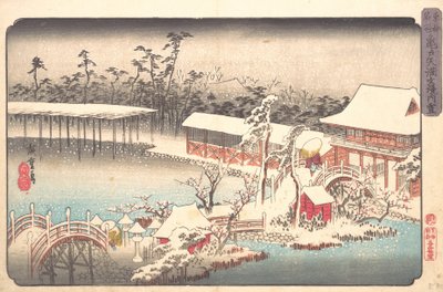 Ferramenta Tenma Sh line no membro do kameido S w, não é? 1833-43. , mosquito. 1833-43. de Ando Hiroshige