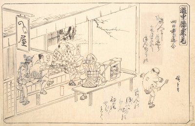 Floresta. de Ando Hiroshige