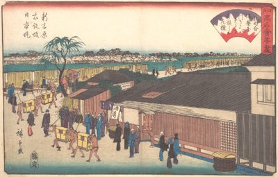 Teharimaya em Shin-Yoshiwara Kinmonzaka Nihonzutsumi, certo? 1835-42. , mosquito. 1835-42. de Ando Hiroshige