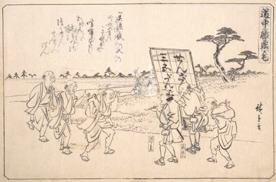 Os Coringas Práticos Yajirobei e Kitahachi, ca. 1840., c. 1840. de Ando Hiroshige