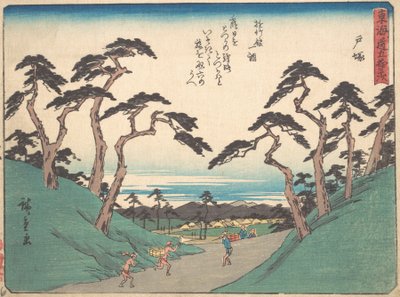 Totsuka, ca. 1838., c. 1838. de Ando Hiroshige