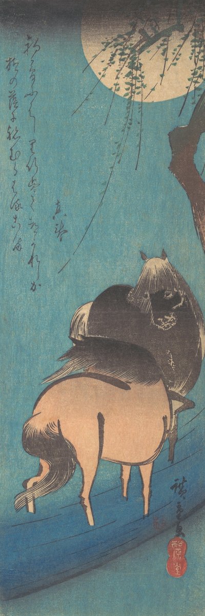 Dois cavalos sob a lua. de Ando Hiroshige