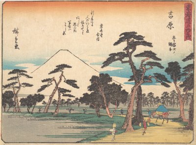 Yoshiwara? 1838. , mosquito. 1838. de Ando Hiroshige