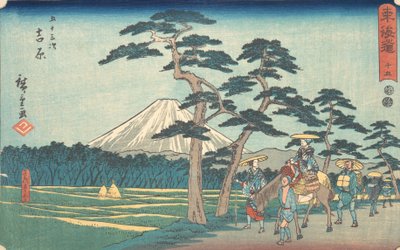 Yoshiwara? 1840. , mosquito. 1840. de Ando Hiroshige