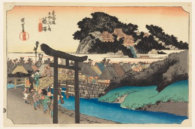 Água quente 5 4ª mão MP (Puyi Sawa), membro Tefi fty-Thorium S e outros soam s ofte grau da cidade mais baixo d (junta da montanha principal do grau da cidade) de Ando Hiroshige