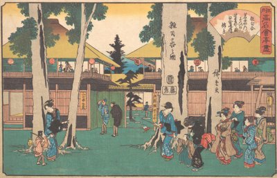 A figura de Shiga Myogaya, não é? 1840. , mosquito. 1840. de Ando Hiroshige