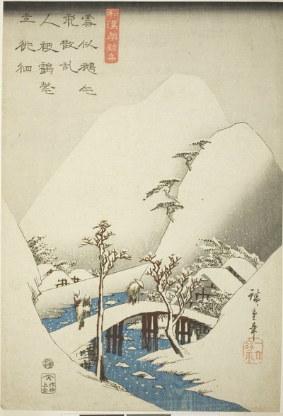 Uma ponte numa paisagem de neve, da série 