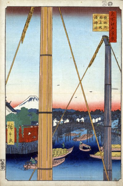 ""Cem vistas famosas de Edo""(Tóquio de hoje): Ponte Inari e Templo Minato em Teppozu. Vista da cidade de Tóquio no Japão com o Monte Fuji ao fundo. (O Santuário do Porto e a Ponte Inari em Teppozu (Cem Vistas Famosas de Edo). Japão print de Ando or Utagawa Hiroshige