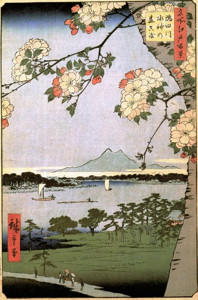 ""Cem vistas famosas de Edo"" (Tóquio de hoje): Massaki e Suijin Woods nas margens do rio Sumida atrás de galhos de cerejeiras. Vista da cidade de Tóquio no Japão. (Massaki e o Bosque Suijin pelo Rio Sumida (Cem Vistas Famosas de E de Ando or Utagawa Hiroshige