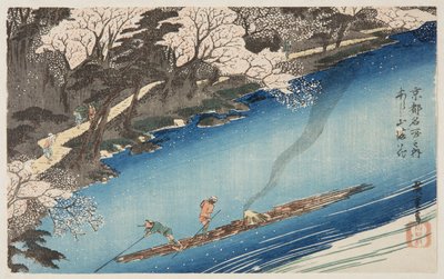 Flores de cerejeira em floração total em Arashiyama (Arashiyama manka) (impressão em bloco de madeira colorida) de Ando or Utagawa Hiroshige