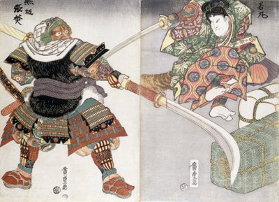 Díptico de uma luta de espadas, século XIX de Ando or Utagawa Hiroshige