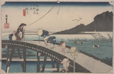 Vista Distante do Monte Akiba de Ando or Utagawa Hiroshige