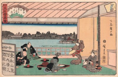 Festa de Bebida num Restaurante de Ando Hiroshige de Ando or Utagawa Hiroshige