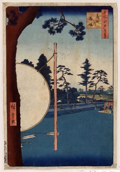 Impressão japonesa: O hipódromo em Takata (Tóquio, Japão). (Cem Vistas Famosas da Série Edo). (A Pista do Cavalo em Takata. Cem Vistas Célebres de Edo). Obra de Utagawa Hiroshige (1797-1858), xilogravura de Ando or Utagawa Hiroshige
