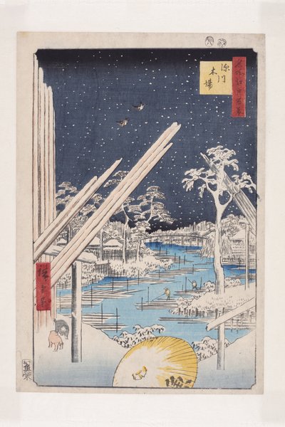 Fukagawa Lumberyards (Fukagawa Kiba) (impressão em bloco de madeira colorida) de Ando or Utagawa Hiroshige