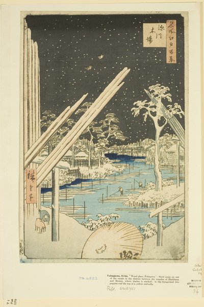 Fukagawa Lumberyards (Fukagawa Kiba) (impressão em bloco de madeira colorida) de Ando or Utagawa Hiroshige