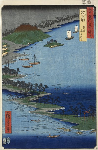 Promontório Hako na província de Chikuzen, no. 59 da série Imagens de lugares famosos nas sessenta e ímpares províncias, 1855 de Ando or Utagawa Hiroshige