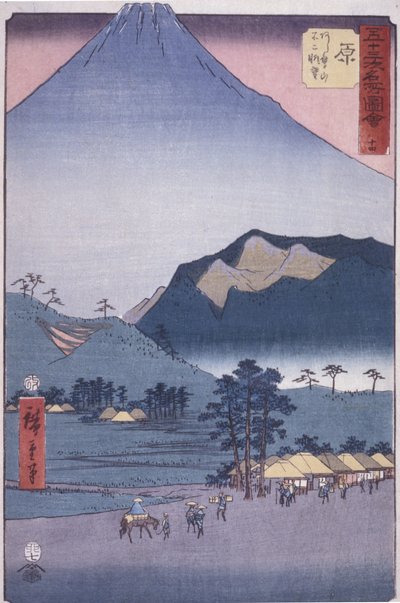 Hara: Vista de Ashitakayama e Fuji (impressão em bloco de madeira a cores) de Ando or Utagawa Hiroshige