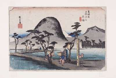 Hiratsuka: Nawate Road (Hiratsuka, Nawate michi) (impressão a cores do bloco de madeira) de Ando or Utagawa Hiroshige