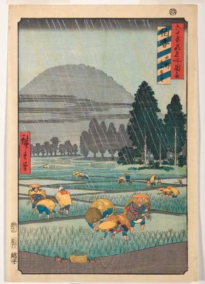 Província de Hoki, Ono, vista distante do Monte Daisen de Ando or Utagawa Hiroshige