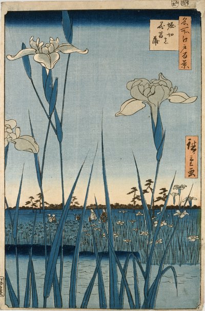 Horikiri Iris Garden de Ando or Utagawa Hiroshige