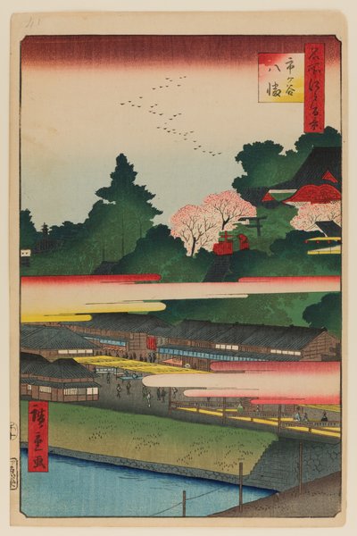 Santuário de Ichigaya Hachiman de Ando or Utagawa Hiroshige