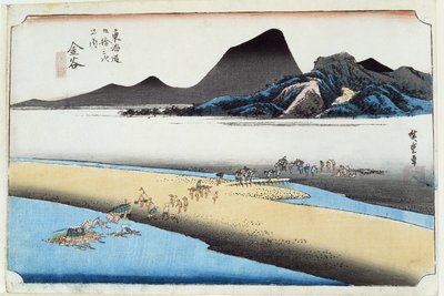 Kamaya, Oigawa Embo, Further Bank of the Oi River, No.25 da série 