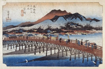 Keishi (Kyoto), Capital (impressão a cores em bloco de madeira) de Ando or Utagawa Hiroshige