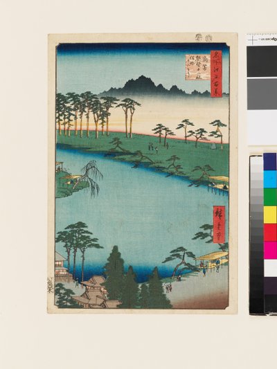 Santuário de Kumano Jūnisha, Tsunohazu de Ando or Utagawa Hiroshige