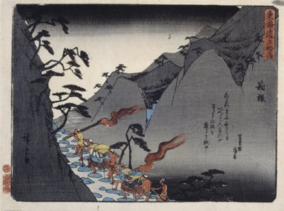 Kyoka Takaido Series, Fujikawa (impressão em bloco de madeira a cores) de Ando or Utagawa Hiroshige