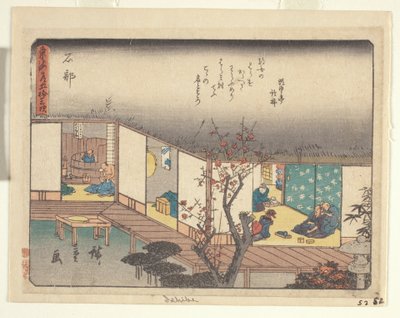 Kyoka Tokaido Series - Ishibe (impressão em bloco de madeira a cores) (ver também 371778) de Ando or Utagawa Hiroshige