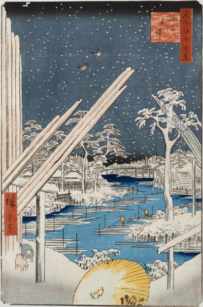 Lumberyards At Fukagawa, da série "Cem vistas de lugares famosos em Edo" de Ando or Utagawa Hiroshige