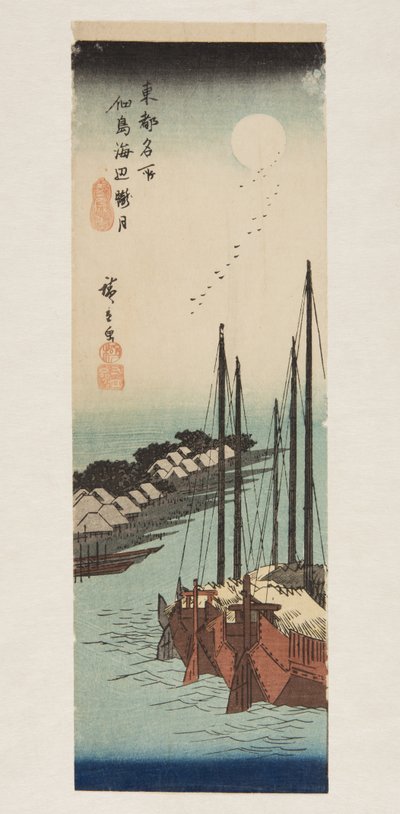 Misty Moonlight on the Sea at Tsukuda Island (Tsukudajima kaihen oborozuki) (impressão em bloco de madeira colorida) de Ando or Utagawa Hiroshige