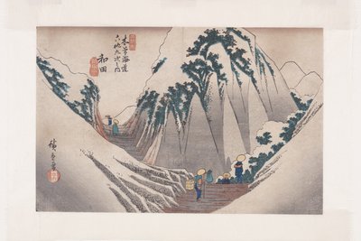 No. 29, Wada (impressão em bloco de madeira a cores) de Ando or Utagawa Hiroshige