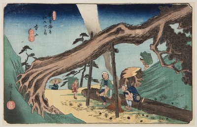 No. 33, Motoyama (impressão a cores do bloco de madeira) de Ando or Utagawa Hiroshige