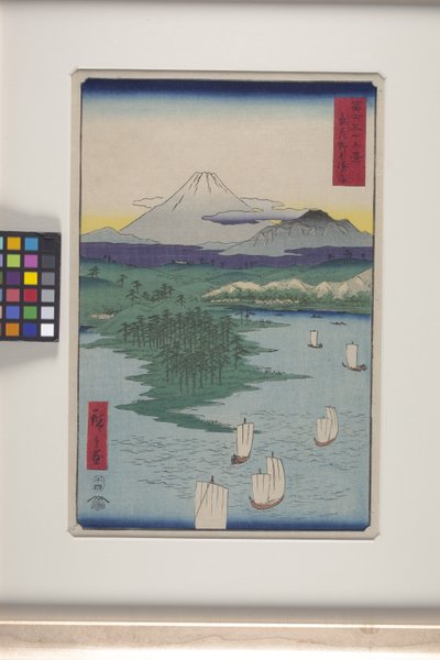 Noge And Yokohama Na província de Musashi (Musashi, Noge, Yokohama) (impressão em bloco de madeira a cores) de Ando or Utagawa Hiroshige