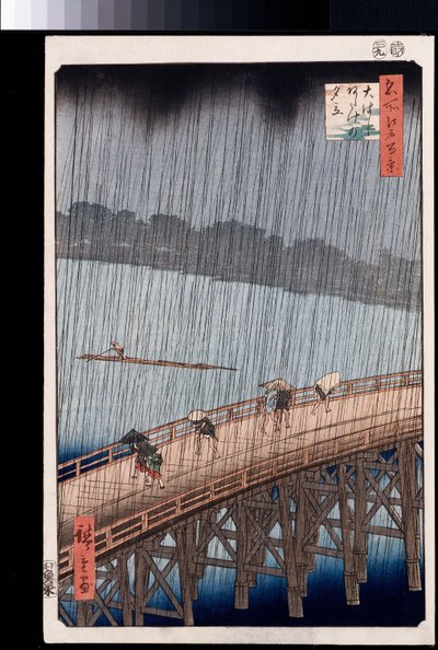 "Ohashi, banho repentino em Atake", da série "Cem vistas de lugares famosos em Edo" de Ando or Utagawa Hiroshige