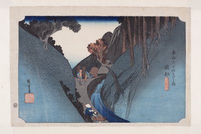 Okabe: montanha Utsu (Okabe, Utsu no yama) (impressão em bloco de madeira colorida) de Ando or Utagawa Hiroshige