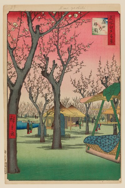 Jardim das Ameixas, Kamata (Kamata no Umezono) de Ando or Utagawa Hiroshige