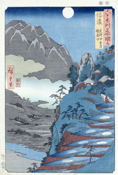 Lua refletida, Sarashima (impressão em xilogravura) de Ando or Utagawa Hiroshige