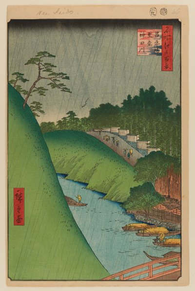 Rio Seido e Kanda a partir da ponte Shohei de Ando or Utagawa Hiroshige