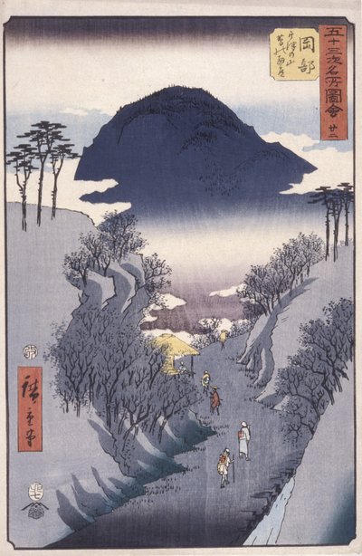 Estação 22, Okabe (impressão em bloco de madeira a cores) de Ando or Utagawa Hiroshige