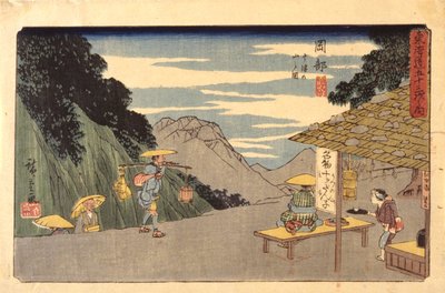 Estação 22, Okabe (impressão em bloco de madeira a cores) de Ando or Utagawa Hiroshige