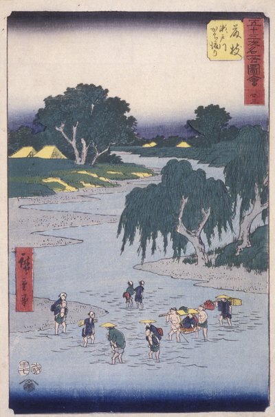 Estação 23, Fujieda (impressão em bloco de madeira a cores) de Ando or Utagawa Hiroshige