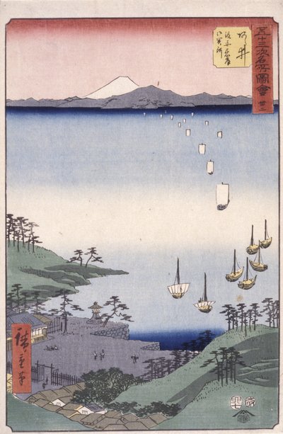 Estação 32, Arai (impressão em bloco de madeira a cores) de Ando or Utagawa Hiroshige